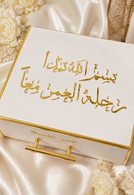 صندوق مهر بتفاصيل مميزة