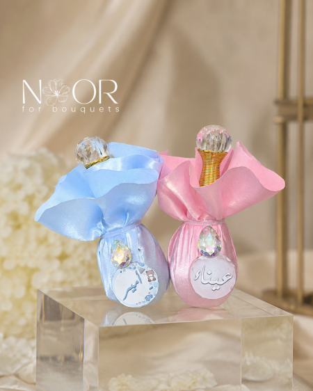 توزيعه بيبي عطر
