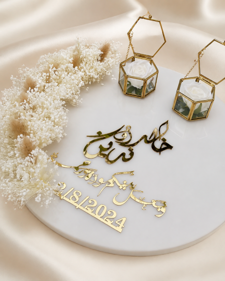ستاند محابس بورد الجبسنيت الابيض