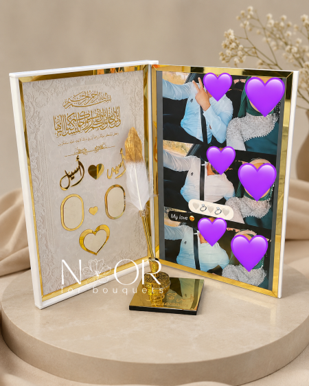 دفتر البصمه مع صوره وقلم