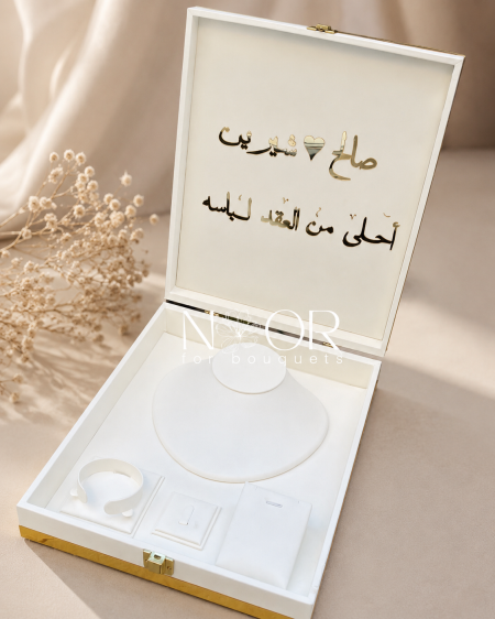 صندوق ذهب جلد فخم