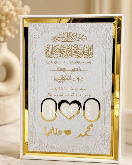 دفتر بصمه مع صوره