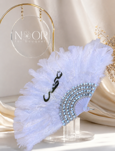مروحة الريش مع الخرز