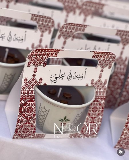 توزيعة شمع على شكل قهوة